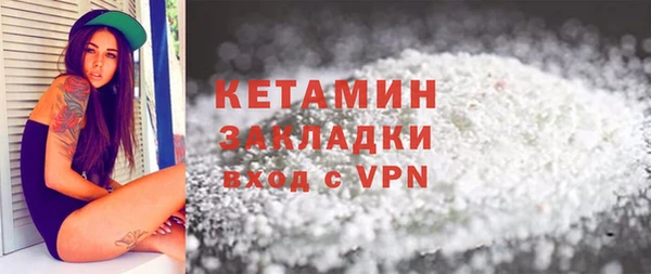 jwh Сатка