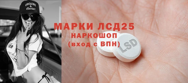 альфа пвп VHQ Алзамай
