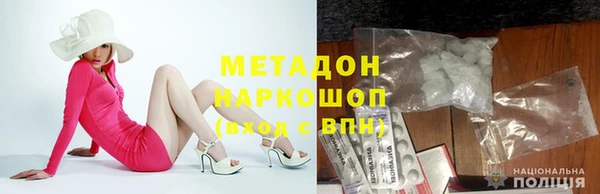 прущие крисы Алексеевка