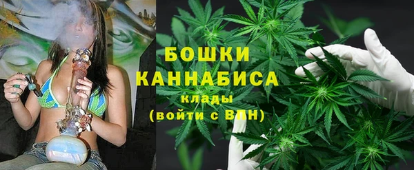 альфа пвп VHQ Алзамай