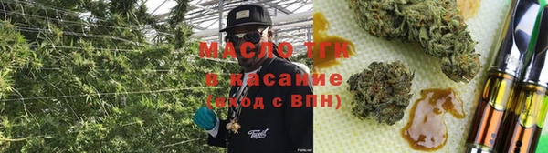 метамфетамин Алексин