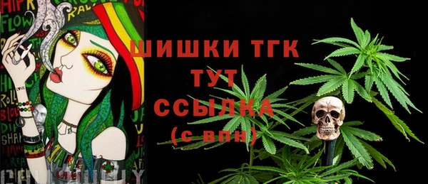 альфа пвп VHQ Алзамай