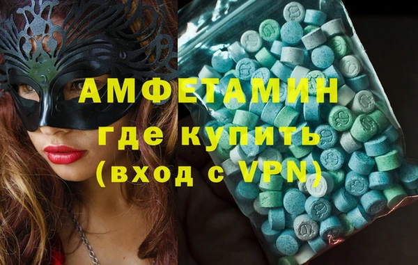 jwh Сатка
