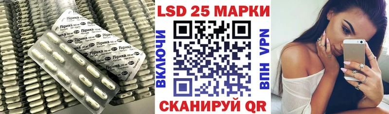 ЛСД экстази ecstasy  Камешково 